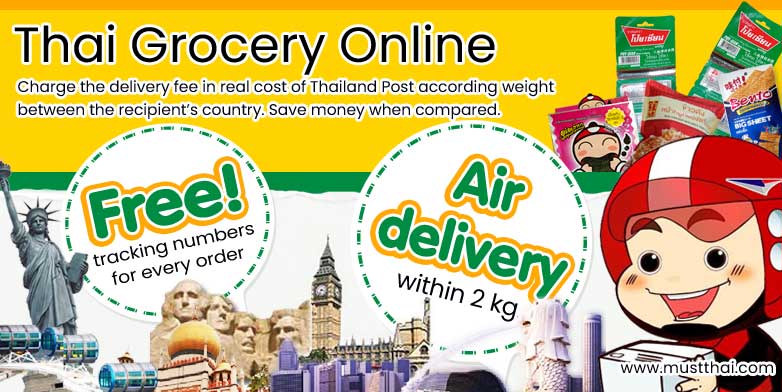 Thai Grocery Online.