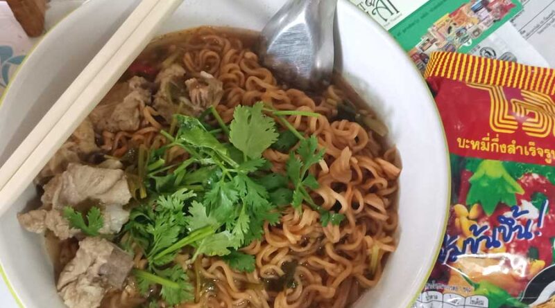 Wai Wai Instant Noodles Oriental Style