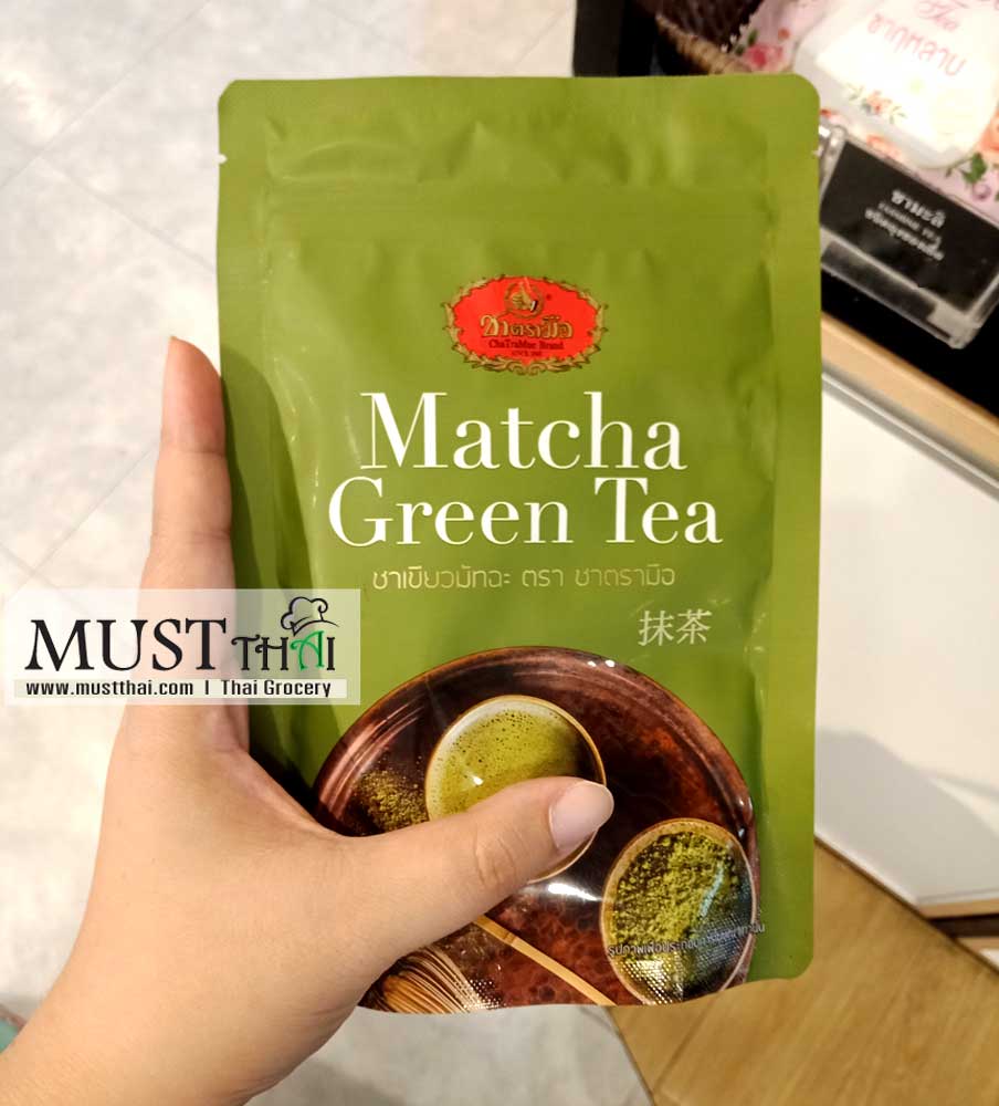 Matcha matcha green tea 100%