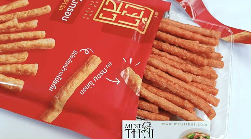 crispy pork snack