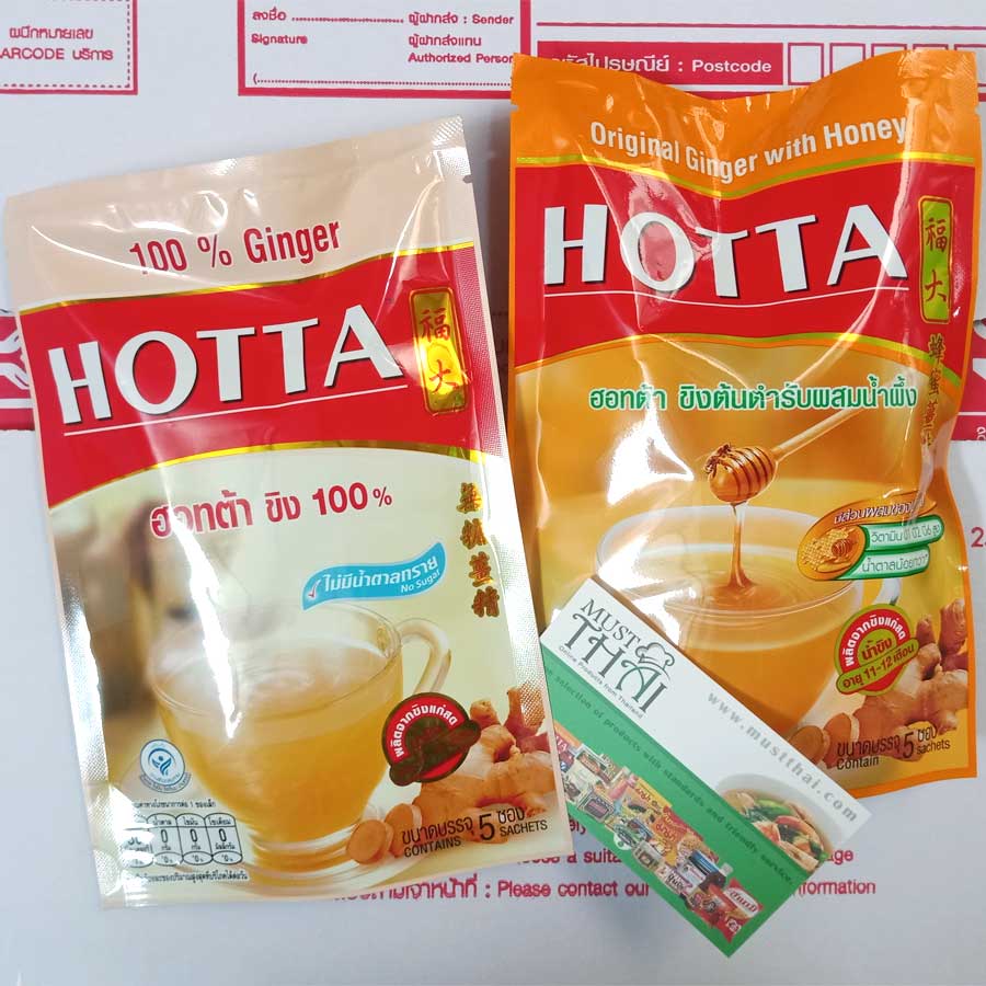 HOTTA instant ginger tea