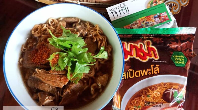 Mama Instant Noodles Pa Lo Duck Soup Flavour