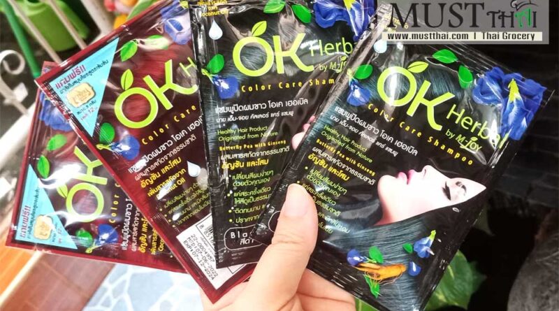 M-Joy OK Herbal Color Care Shampoo