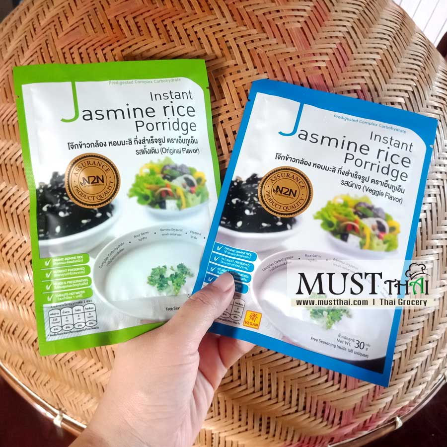 Organic Instant Jasmine Rice Porridge