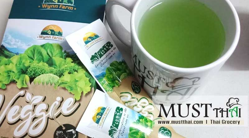 Instant mix Vegetable Powder Drink